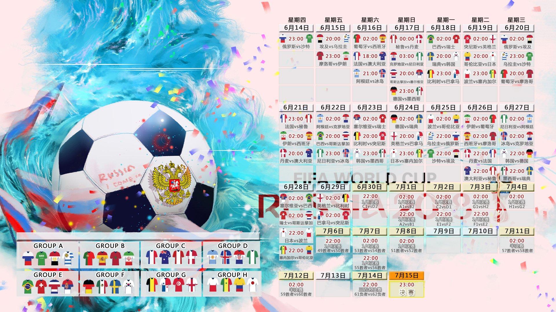 铁骑破关!埃因霍温主场3比1力斩尤文 佩剑双响炮轰碎意甲堡垒